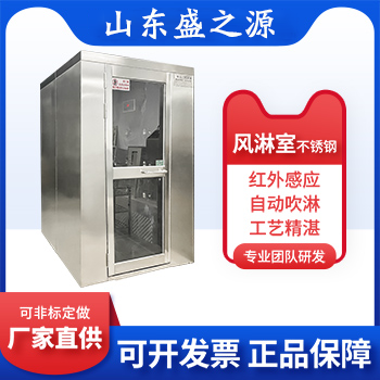 企業(yè)相冊